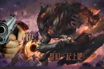 英雄联盟奇葩昵称大赏：笑翻全场的沙雕游戏ID灵感合集