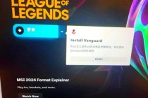 英雄联盟商城无法加载问题排查与修复方法全解析