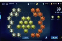 夏侯惇S32赛季边路霸主出装铭文团战技巧全解析