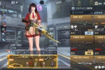王者荣耀一千零一夜东方幻想战场英雄觉醒史诗之战新传奇