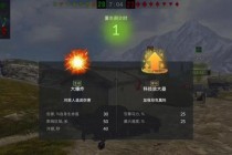 BX单刷会战终极指南：独闯秘境高难度首领速通技巧与装备搭配详解