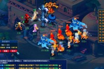 梦幻西游网页版极速下载畅玩经典回合制战斗解锁全新生肖神宠系统