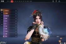 弥亚梦幻西游之修真纪元仙侠奇缘与跨服争霸新启程