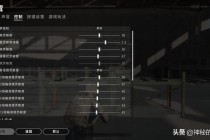绝地求生鼠标锁定操作技巧分享压枪稳定性提升与游戏灵敏度设置指南