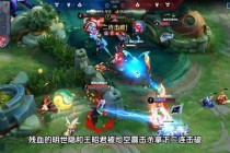 全民王者荣耀2023巅峰战场制霸攻略团战秘技与英雄连招全解析