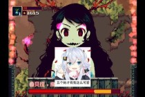 李彪2孤胆战神单刷全BOSS无伤通关终极秘籍与隐藏奖励解锁指南