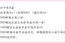 青花瓷月白古典美学绮梦仙侠秘境奇遇篇章