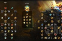 圣骑士神圣防护天赋搭配策略与惩戒输出循环优化指南