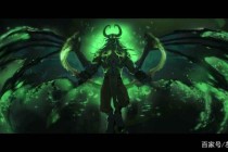 魔兽世界伊利丹怒风传奇史诗背叛者的黑暗复仇与光明救赎