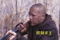 国外老头绝地求生高龄玩家逆袭吃鸡生存实战技巧分享
