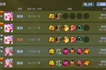 王者荣耀手游好友删除操作指南详细步骤与技巧分享