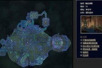 魔兽世界糟糕的副本匹配机制引发玩家集体抗议与退游浪潮