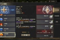 英雄联盟狙王无双：极致攻速与暴击流打法全解析
