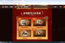 魔兽世界风格手游全新上线开放世界自由探索与跨服战场热血激战