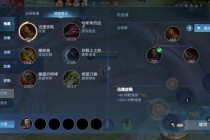 战神觉醒荣耀战场全英雄终极技能突破激斗升级引爆巅峰对决