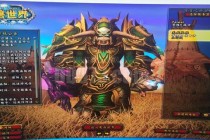 魔兽世界牛头人德鲁伊自然之力幻化造型搭配指南