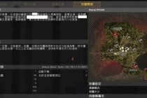 5.2场景战役全成就攻略手册