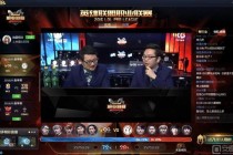 大白英雄联盟全新生涯启程奇幻冒险团队策略巅峰对决
