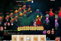 梦幻西游光辉之甲破晓篇仙族圣器觉醒铸就三界不灭战魂