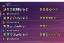 绝地求生高手进阶秘籍十五项必学战术提升吃鸡率