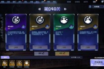 孤龙逆袭全攻略：单人速刷BOSS战术技巧与装备搭配深度解析