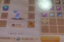 梦幻西游手游金币安全倒卖攻略与高效转移技巧最新实战解析