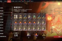 绝地求生隐藏宝箱绝版引发热议 玩家解析最新资源调整与获取攻略