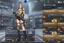 梦魇降临王者荣耀暗夜深渊觉醒之战魂