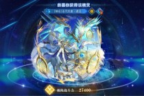 90级冰法单刷冰雹副本零失误走位技巧与速通打法全解析