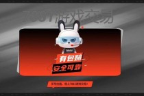 绝地求生激活码安全购买途径及正版激活步骤全攻略