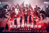 英雄联盟MK战队峡谷制霸战术解析：全球赛区连胜秘籍全面揭晓