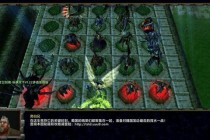 战神3全流程通关技巧与隐藏装备收集路线终极指南