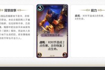 魔兽世界野战生存法则与高效资源掠夺策略解析