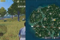 绝地求生四排匹配制胜秘籍团队协作与战术布局深度解析