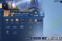王者荣耀空格id创意生成技巧与独特符号组合攻略