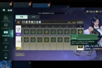 魔兽世界橙装升级指南与材料获取技巧详解