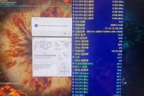 绝地求生CPU占用过高优化技巧与性能提升全攻略
