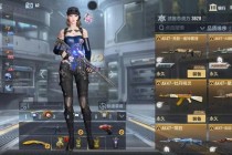铁血战神德莱厄斯暗裔觉醒皮肤巨龙熔岩特效战场征服者