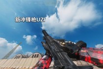 绝地大逃杀UZI实战技巧与生存法则全解析成为战场王者