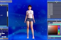 性感沙滩4全流程攻略与隐藏任务解锁技巧详解