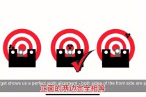 绝地求生探头射击技巧详解实战操作提升生存率的必备攻略