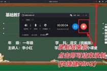 英雄联盟鼠标精准操控进阶教程：高灵敏度调校与快捷键位优化全解析