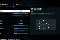 百里兄弟双排战术解析新赛季隐身与链镰突袭实战攻略