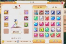 梦幻西游季卡限时特惠解锁三重特权礼包畅享季度专属福利无忧畅玩