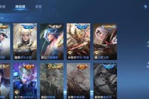 星辰之翼云中君破晓降临 曙光羽衣耀世登场决战天穹之巅