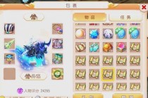 梦幻西游当前版本最吃香门派推荐与平民玩家高效赚钱攻略指南