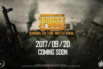 绝地香蕉计划积分排名机制解析与赛季奖励获取技巧指南