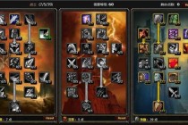 魔兽世界最新版本坦克职业梯度排行与副本表现深度解析