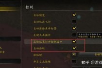 三三魔兽世界真实玩家测评游戏特色与新手入坑指南详解