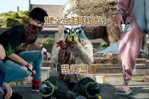虎牙绝地求生十大主播技术解析与直播风格深度盘点全揭秘